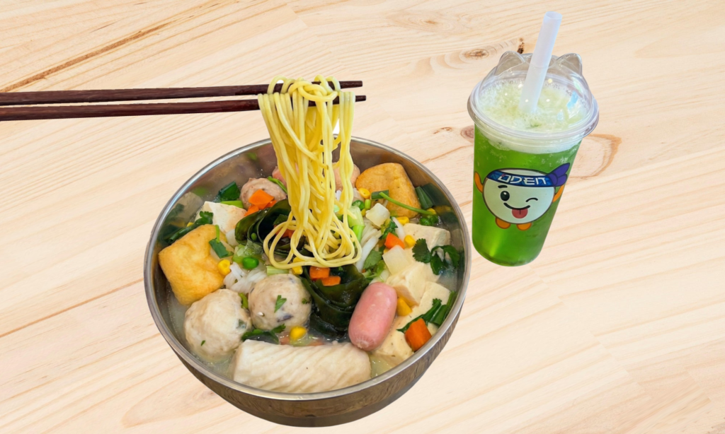 Nuestro ODEN