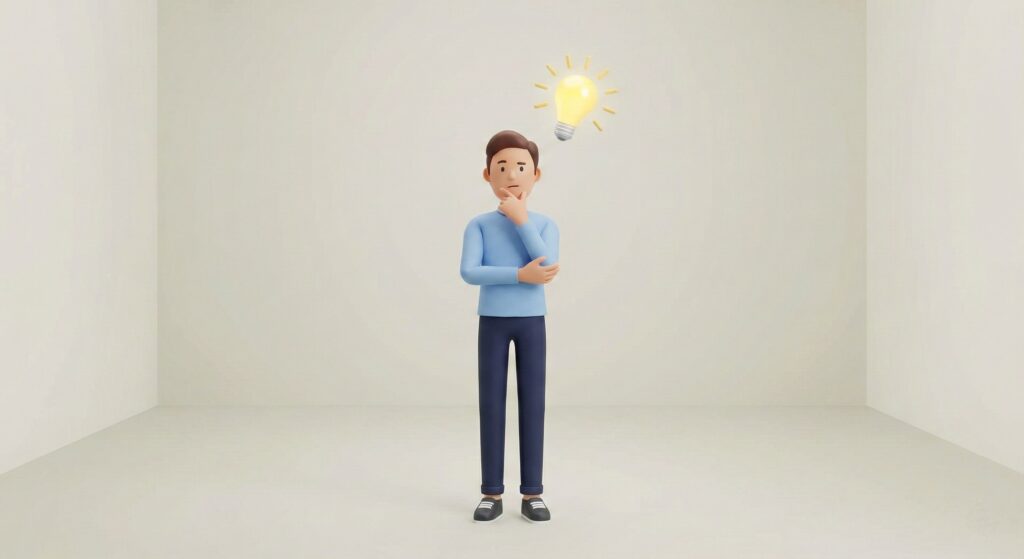 Teniendo la Idea